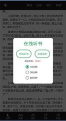 华体汇体育APP官方网站